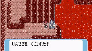 Exploring All Pokemon In Modified Sapphire Part 12