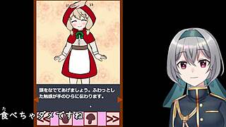 red riding hood meets mr pervert