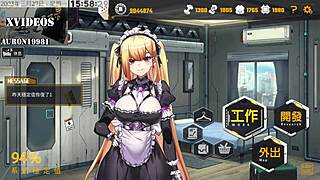 Ai Ai Nuo - Machine Girl Training Formula 2 Part 4