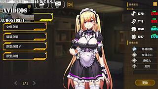 Ai Ai Nuo - Machine Girl Training Formula 2 Part 4