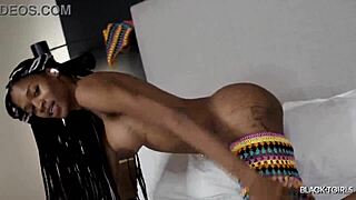 ms amiyas here to please you