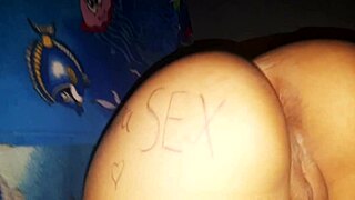 Mexican amateur making home video with big ass and big tits