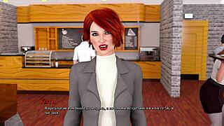 Nsfw College Game: The Emergence of a Pornographic Quest