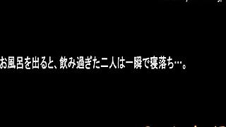 did anyone see me with no panties in the car?