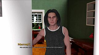 Nsfw College Game: The Emergence of a Pornographic Quest