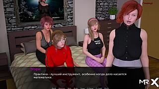 Hentai gameplay is also provided by the game of Dusklightmanor