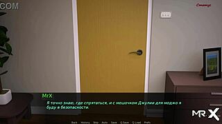 Hentai gameplay is also provided by the game of Dusklightmanor