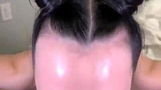 who is this amateur girl