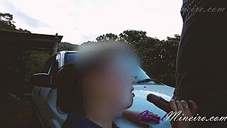 Brazilian Couple Starts Nasty Homemade Fun With Oral And Spitting Outdoors