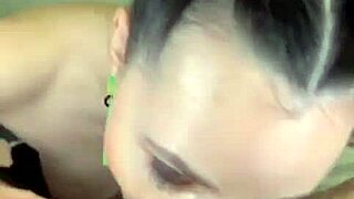 who is this amateur girl