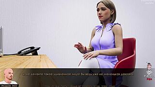 Playful Fox's Office Play: A Tribute to Blondes