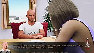 Blonde babe with big tits plays game outdoors at public office