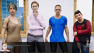 Playful Fox's Office Play: A Tribute to Blondes