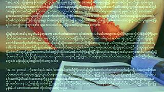 A young Asian model shares her story in Myanmar language.