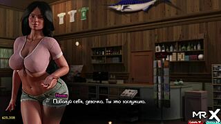 Another Hentai game where a mature girl Nadia poses in nice clothes