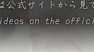 Japanese couple's intimate dirty talk session.