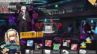 i can't believe that monster cock in this hentai anime is so big, with those big tits and ass driving me wild