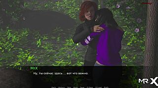 in dusklightmanor, characters are alone under the stars in episode 1, sharing a 69 moment.