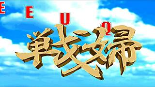 Redhead warrior becomes cum slut