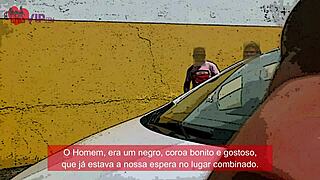 Cristina Almeida Delivers Panties To Bakery Stranger In Comics Story