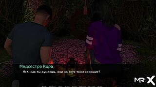 in dusklightmanor, characters are alone under the stars in episode 1, sharing a 69 moment.