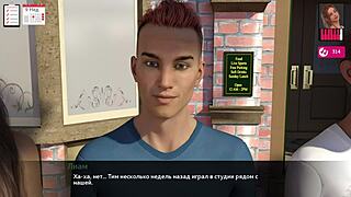 Hey Melody, ready for that big cock in part 23?