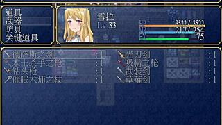 i feel so excited when he shrinks me with magic and loves my young body