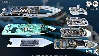 Erotic party costumes in Waterworld