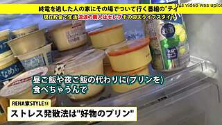 Want To See Japanese Amateur Blowjob And Fucking?