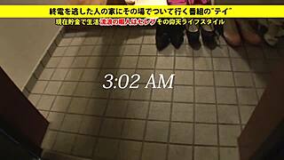 Want To See Japanese Amateur Blowjob And Fucking?