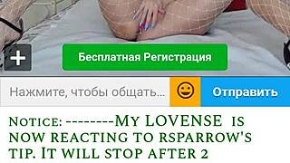 blonde milf sexywishenka on webcam