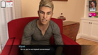 Complete Gameplay with Melody Part 1