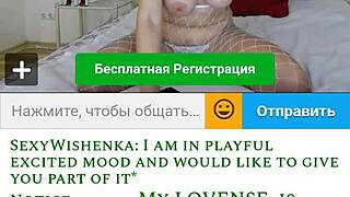 blonde milf sexywishenka on webcam