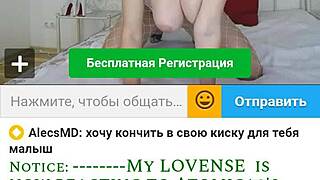 blonde milf sexywishenka on webcam