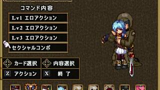 delta training game unfolds in narrative adventure