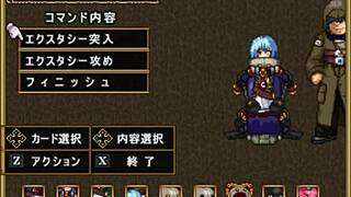 delta training game unfolds in narrative adventure