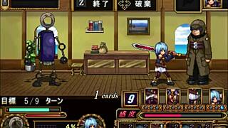 The Delta Trail: The Wild Ride to the World of RPG Games