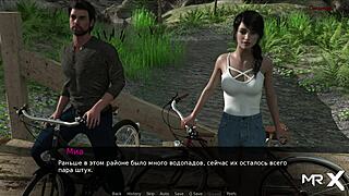 bbw gets cum in uncensored fat game