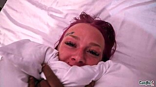 Who Got You Pregnant That Night?