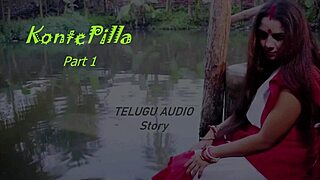 listen to this telugu erotic audio story part one