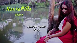 listen to this telugu erotic audio story part one