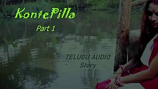 listen to this telugu erotic audio story part one