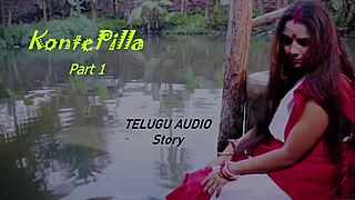 listen to this telugu erotic audio story part one