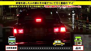 Full Version Of Japanese Amateur Blowjob