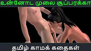 tamil audio sex story - animated 3d cartoon of indian girl fun
