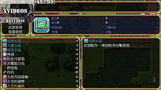 Can You Handle This Indian Hentai Tail Desire?