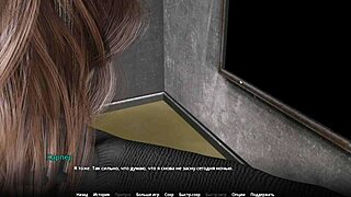 Man, I messed up finishing WVM Part 4 gameplay!