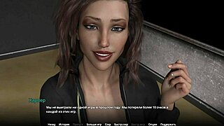 Man, I messed up finishing WVM Part 4 gameplay!