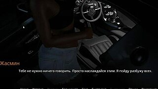 Man, I messed up finishing WVM Part 4 gameplay!