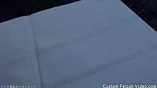 Dirty Japanese Fetish Involves Tracing Sensitive Areas With Fingers And Toys.